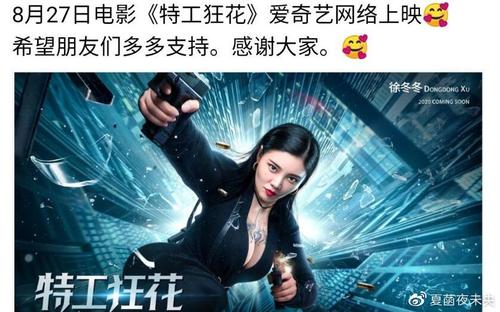 一比一仿复临卫生科学大学学位证